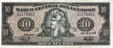 Ecuador banknote