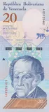 Venezuela banknote