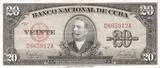 Cuba banknote