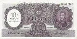 Argentina banknote