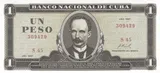 Cuba banknote