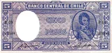 Chile banknote