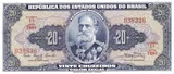 Brazil banknote