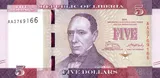 Liberia banknote