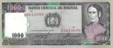 Bolivia banknote