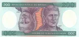 Brazil banknote