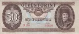 Hungary banknote