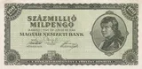 Hungary banknote