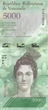 Venezuela banknote