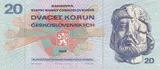 Czechoslovakia banknote