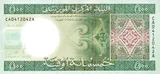 Mauritania banknote