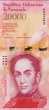Venezuela banknote