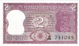 India banknote