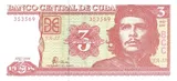 Cuba banknote