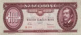 Hungary banknote