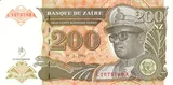 Zaire banknote
