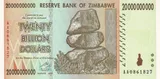 Zimbabwe banknote