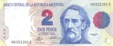Argentina banknote