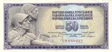 Yugoslavia banknote