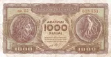Greece banknote